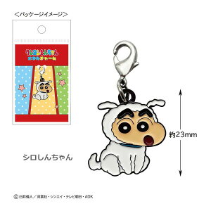 N񂿂 ^`[ KS-FC04 4996740611803 Crayon Sinchan [ yCΉz