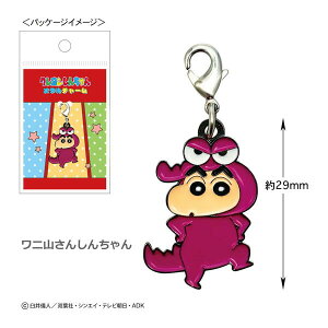 N񂿂 ^`[ KS-FC04 4996740611803 Crayon Sinchan [ yCΉz