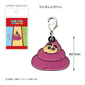 N񂿂 ^`[ KS-FC04 4996740611803 Crayon Sinchan [ yCΉz