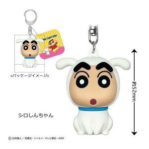 N񂿂 ̃L[z_[ KS-KH52 4996740612213 Crayon shinchan [ yCΉz