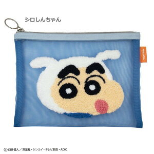 N񂿂 bV|[` KS-PO20 4996740612237 Crayon sinchan [ yCΉz
