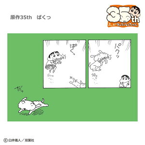 N񂿂 |XgJ[hi35thj KS-PT 4996740612497 Crayon sinchan [ yCΉz