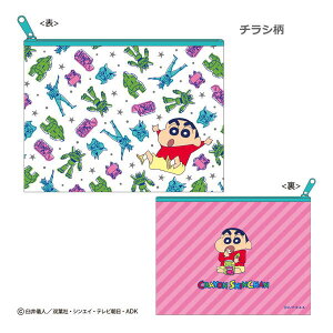 N񂿂 |[` KS-PO03 4996740612589 Crayon sinchan [ yCΉz