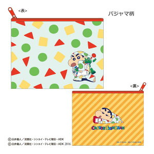 N񂿂 |[` KS-PO03 4996740612589 Crayon sinchan [ yCΉz