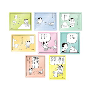 N񂿂 AN}OlbgRNVi35th R~bNjiS8ރ_jKS-PM101 4996740612763 Crayon Shinchan [ yCΉz