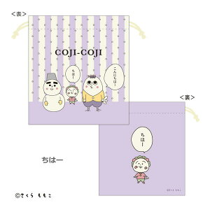 RWRW В KG-KI019 4996740610462 cojicoji yRWRW COJI-COJI RWRW ݂Ƃڂ  er Aj  P[X [ G ObY 킢 AjLN^[ ObY [։