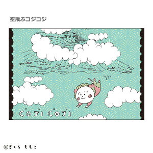 RWRW |XgJ[h KG-PT04 4996740610783 yCOJI-COJI RWRW  er Aj  G ObY 킢 AjLN^[ ObY [։ yCΉz