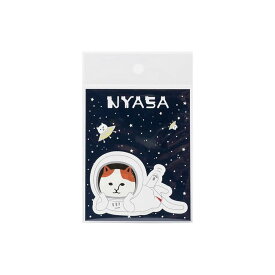 カルチュア・エンターテイメント NEKONOBA ステッカー ねっころがりNYASA 4947864037352 メール便 【送料無料ライン対応】