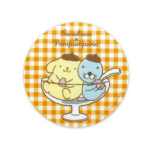 ポムポムプリン アニメ その他のおもちゃの通販 価格比較 価格 Com