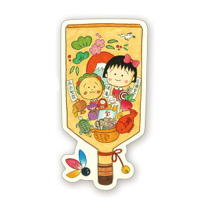т܂q _CJbg|XgJ[hiHqjCN-PT002 4996740543142 Chibi Maruko-chan Nێq [ yCΉz