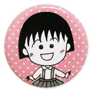 т܂q ʃobW (R~bN ܂q) CM-CB502 Chibi Maruko-chan Nێq [ yCΉz