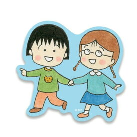 楽天市場 たまちゃん ちびまる子ちゃんの通販