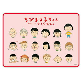 楽天市場 アニメブランケットの通販