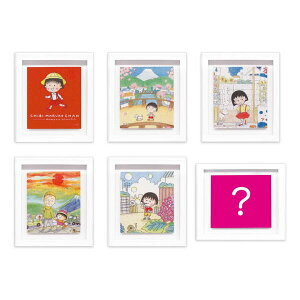 т܂q t[}Olbgi悿т܂qvol.1ji_/S6ށj CM-GM511 4996740609084 Chibi Maruko-chan Nێq [ yCΉz