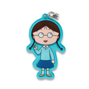 ちびまる子ちゃん キーホルダー その他のおもちゃの人気商品 通販 価格比較 価格 Com