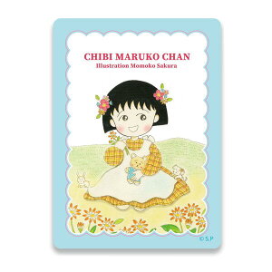 т܂q XebJ[ (Ԕ) CM-SE603 4996740596100 Chibi Maruko-chan Nێq [ ObY 삭 XebJ[ R yCΉz