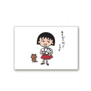 т܂q |XgJ[hiтɍsĂjCM-PT705 4996740596254 Chibi Maruko-chan Nێq LN^[ ObY [ yCΉz