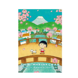 スーパーセール 10%OFF ちびまる子ちゃん ステッカー (巴川の春) CM-SE515 4996740598333 Chibi Maruko-chan 櫻桃小丸子 メール便 【送料無料ライン対応】