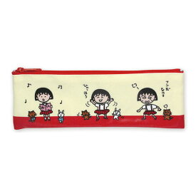 ちびまる子ちゃん ペンケース（まる子と動物たち）CM-PC501 4996740599194 Chibi Maruko-chan 櫻桃小丸子 メール便 【送料無料ライン対応】