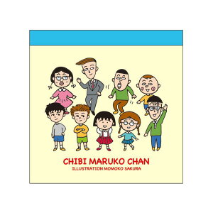 т܂q XNGAi܂qƂFBj CM-MP514 4996740602382 Chibi Maruko-chan Nێq [ yCΉz