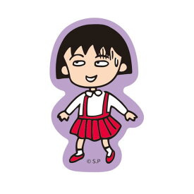 スーパーセール 10%OFF ちびまる子ちゃん ステッカー （レトロリバイバルC）CM-SE518 4996740603099 Chibi Maruko-chan 櫻桃小丸子 メール便 【送料無料ライン対応】