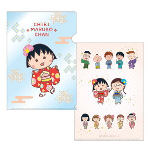 т܂q A4 NAt@C i܂q/j CM-CF052 4996740606410 Chibi Maruko-chan Nێq P[X  [ [ wZ ׋ [ ObY yCΉz