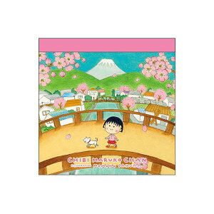т܂q XNGAib̏tj CM-MP515 4996740607455 Chibi Maruko-chan Nێq [ yCΉz