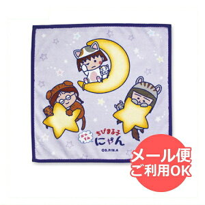 т܂q ~j^IiEjCM-TA035 4996740564901 Chibi Maruko-chan Nێq [ yCΉz