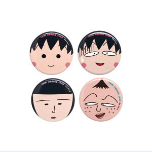 т܂q ʃobWiS4ށjCM-CB Chibi Maruko-chan Nێq [ yCΉz