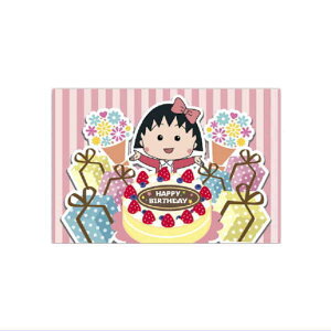 т܂q |XgJ[hinbs[o[Xf[P[LjCM-PT011 4996740560965 Chibi Maruko-chan Nێq [ yCΉz