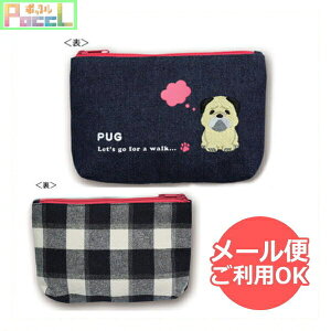 パグ キャラクター 犬用品の人気商品 通販 価格比較 価格 Com