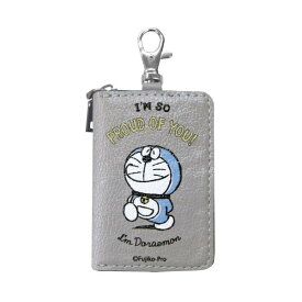 ドラえもん スマートキーケース（アイムドラえもん） DE003 4956019151522 Doraemon メール便 【送料無料ライン対応】