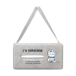 ドラえもん ティッシュケース(アイムドラえもん) DE004 4956019151539 Doraemon メール便 【送料無料ライン対応】