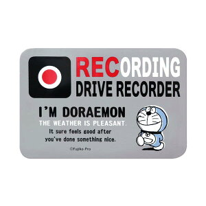 h hCuR[_[}OlbgTCiAChj DE005 4956019151546 Doraemon [ yCΉz