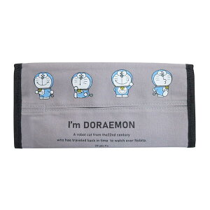 ドラえもん バイザーティッシュケース(アイムドラえもん) DE017 4956019151669 Doraemon メール便 【送料無料ライン対応】