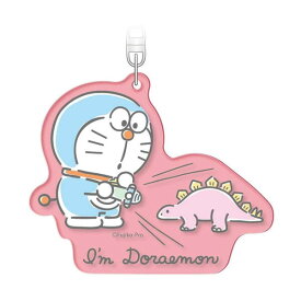 ドラえもん アクリルキーホルダー（恐竜ピンク） ID-KH003 Doraemon メール便 【送料無料ライン対応】
