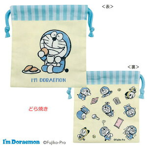 h В ID-KI 4996740608209 I'm Doraemon [ yCΉz