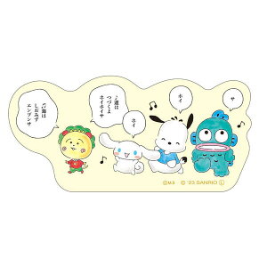 RWRW×TI XebJ[iRWRW×TILN^[Y/zCzCTj KH-SE014 4996740605628 cojicoji Sanrio COJI-COJI  er Aj  G ObY 킢 AjL