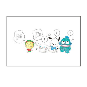 RWRW×TI |XgJ[hiRWRW×TI/zCzCTj KH-PT013 4996740606182 Sanrio yCOJI-COJI RWRW ݂Ƃڂ  er Aj  G ObY 킢 Aj