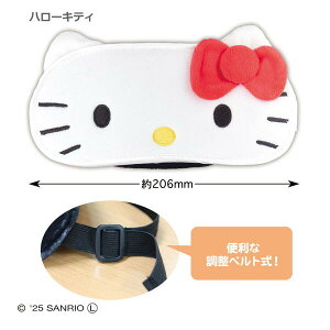 TI pbN}`|[`i^em sNjSA-PP101 4996740600500 Sanrio [ yCΉz