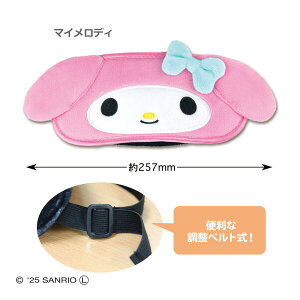 TI pbN}`|[`i^em sNjSA-PP101 4996740600500 Sanrio [ yCΉz