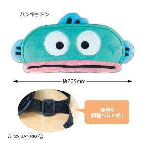 TI pbN}`|[`i^em sNjSA-PP101 4996740600500 Sanrio [ yCΉz