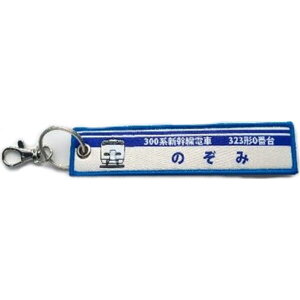 KBIWiACe イ^O L[z_[i300nV 323`0ԑ ̂݁jKBTG11014 [ yCΉz