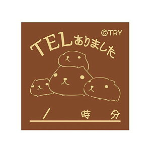 Jso X^v 30×30iTEL܂j KB551E kapibarasan [ yCΉz