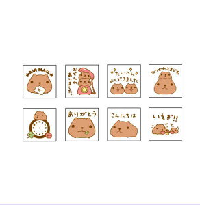 Jso X^v3030 KB550 kapibarasan [ yCΉz