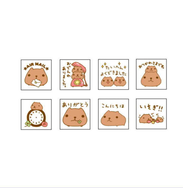 楽天市場 カピバラさん スタンプ3030 Kb550 Kapibarasan キャラクターグッズpoccl