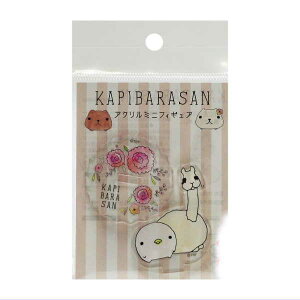 �J�s�o������ �~�j�A�N�����t�B�M���A�i�����}���񁕂Ȃ܂����̂���j KB580RN kapibarasan ���[���� �y�����������C���Ή��z