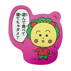 RWRW zOXebJ[i_HjKG-SE101 4996740603907 cojicoji RWRW COJI-COJI RWRW ݂Ƃڂ  er Aj  P[X [ G ObY 킢 AjL