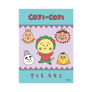 RWRW XebJ[iRWRWBOOKu[jKG-SE022 4996740604799 cojicoji RWRW COJI-COJI RWRW ݂Ƃڂ  er Aj  P[X [ G ObY 킢 AjL
