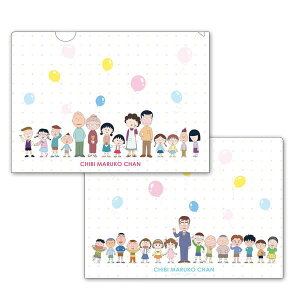 т܂q A4 NAt@C i܂qWj CM-CF051 4996740605352 Chibi Maruko-chan Nێq P[X  [ [ wZ ׋ [ ObY yCΉz